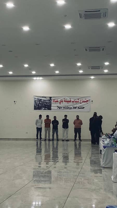 بيت ماحص - Image 2