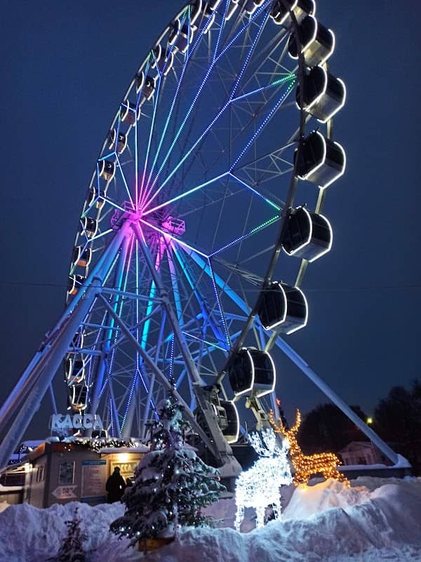 Ferris wheel - Image 1