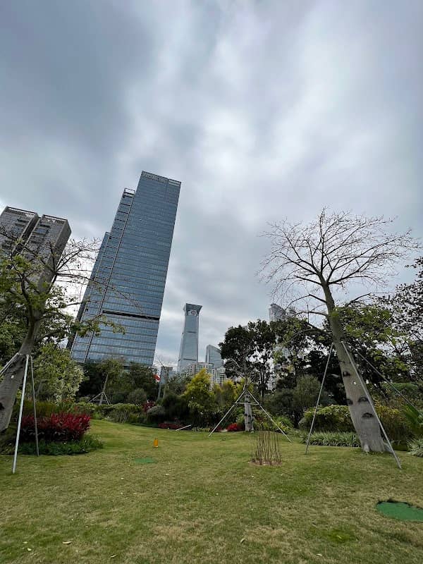 香蜜湖公园 - Image 2
