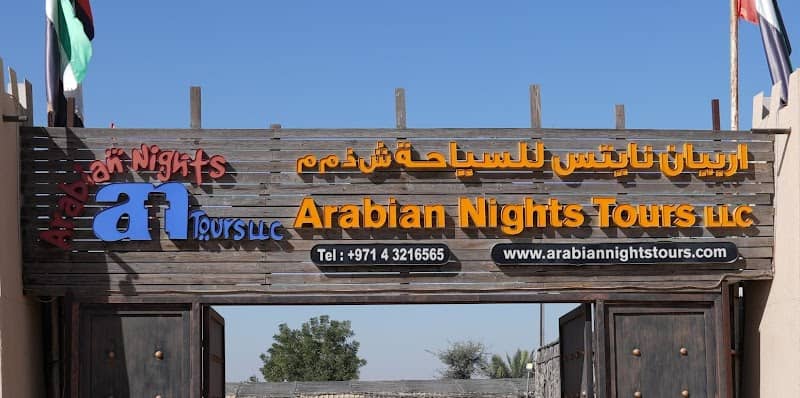 Arabian Nights Tours Safari - Image 1