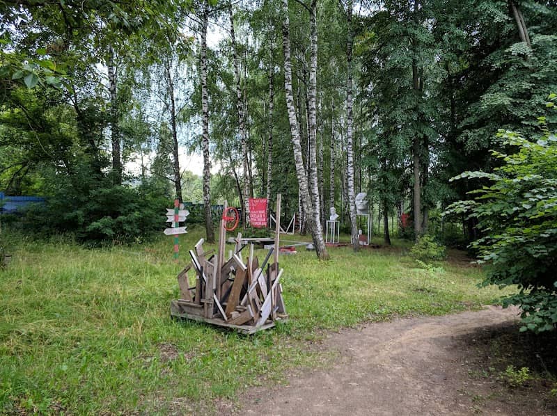 Mayakovsky Cottage - Image 1
