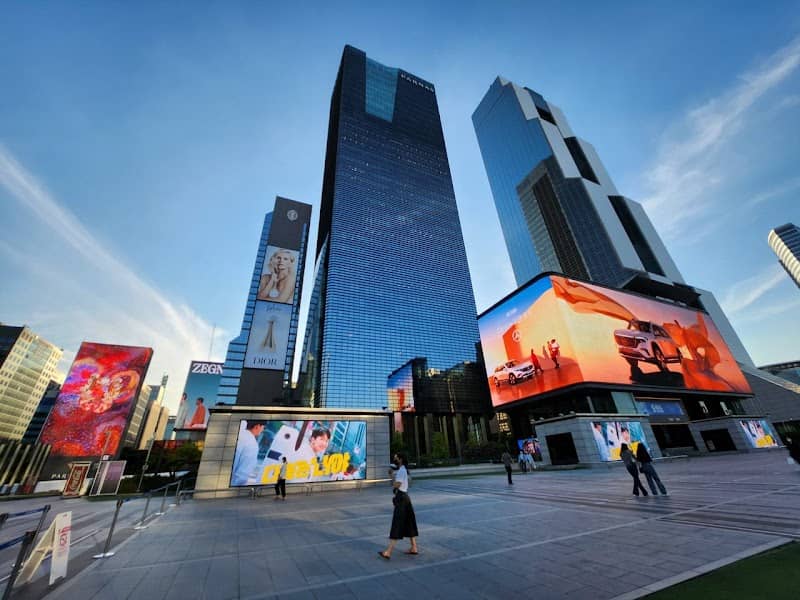 COEX Screen Square - Image 1