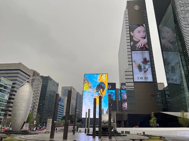 COEX Screen Square - Image 2