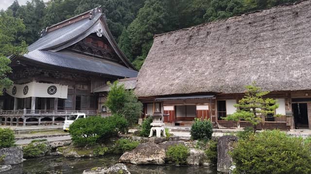 Gyotokuji - Image 2