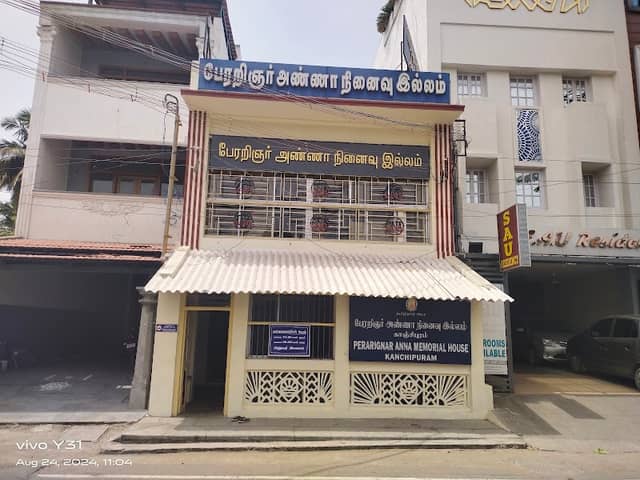 Anna Memorial House - Image 1