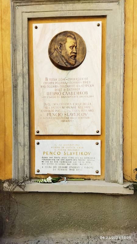 Busto di Pencio Slavejkov - Image 1