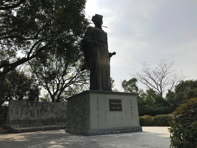 San Tin Park - Image 1
