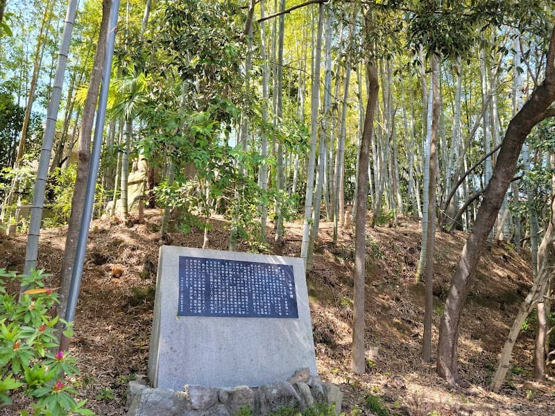 十蓮寺古墳 - Image 1