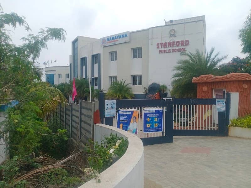 GEC Park - Image 1