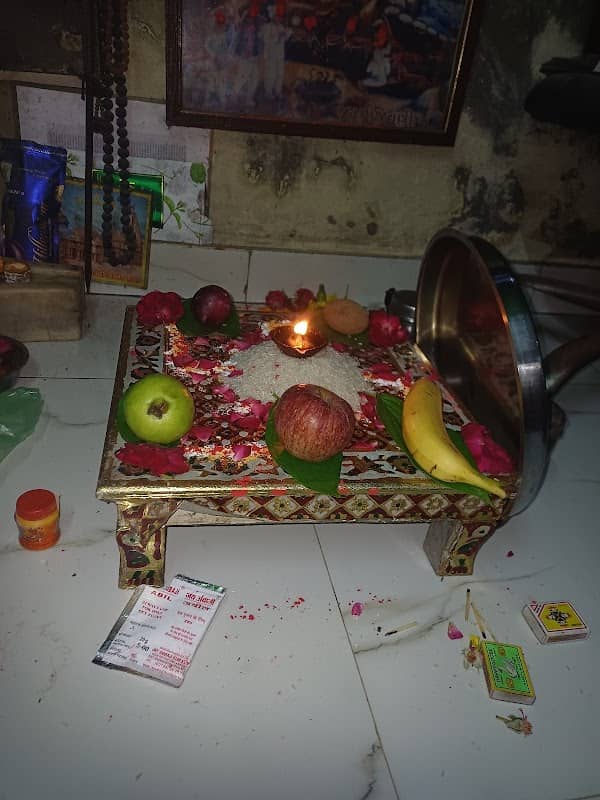 Malav talav - Image 1
