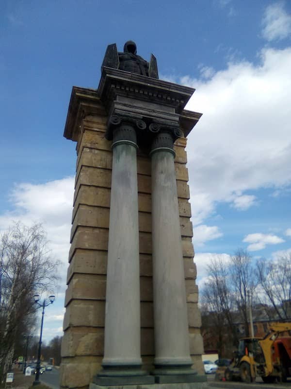 Kruglaya Riga - Image 1