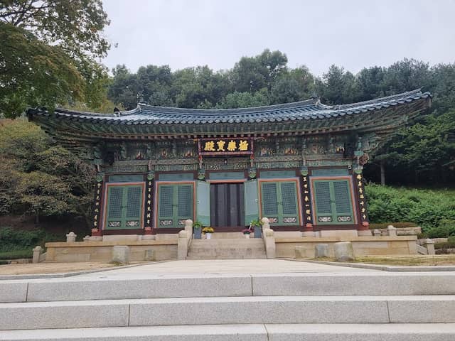 대한불교조계종 화운사 - Image 1