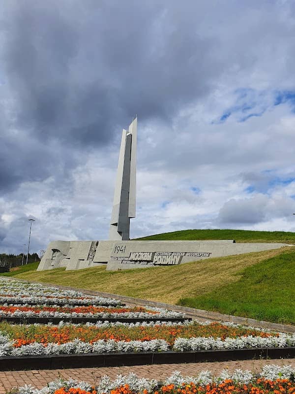 Shtyki Memorial - Image 1