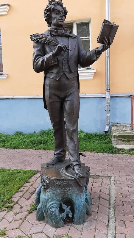 Pamyatnik Koz'me Prutkovu - Image 1