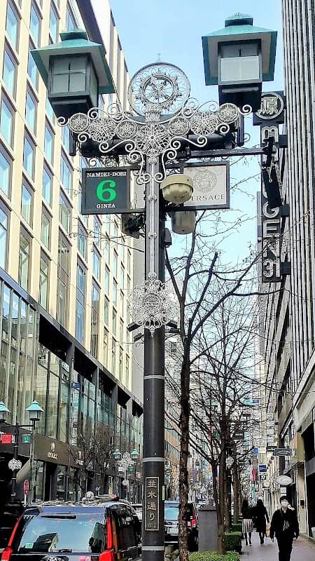 Namiki Dōri Street - Image 1