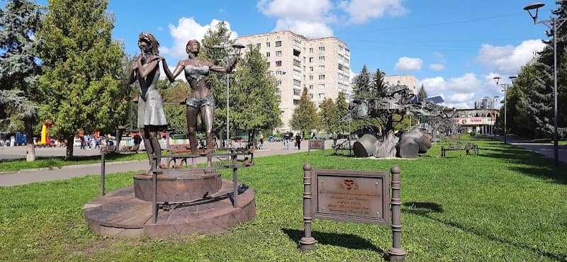 Краса врятує світ - Image 1