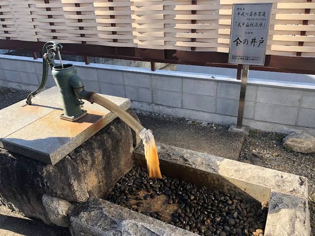 やまとの井戸 - Image 1