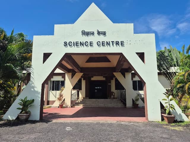 Science Centre - Image 1