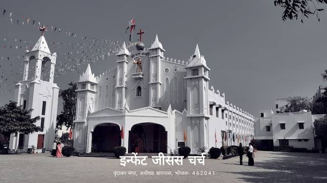 Infant Jesus Church - Image 1