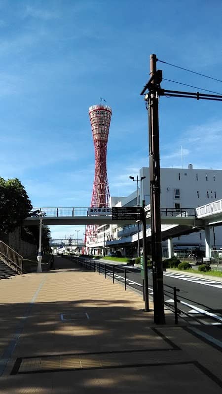 Welcome to KOBE - Image 3