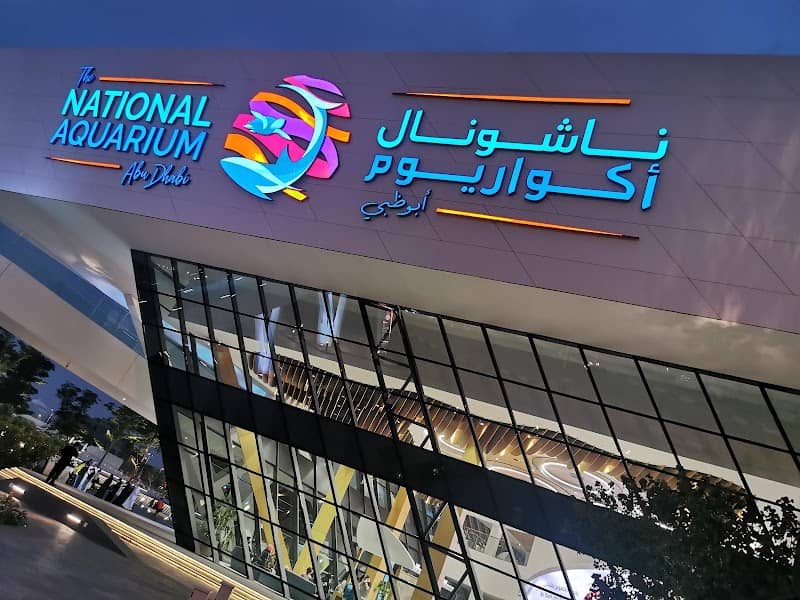 The National Aquarium Abu Dhabi - Image 2