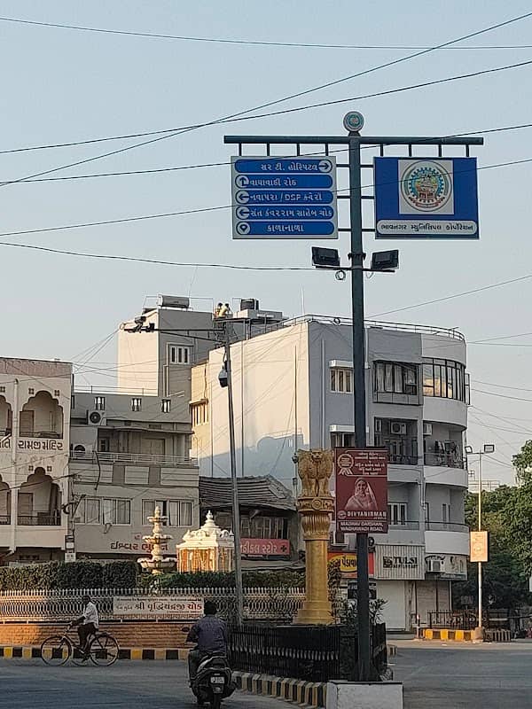 Kalanala Circle Bhannagar. - Image 1