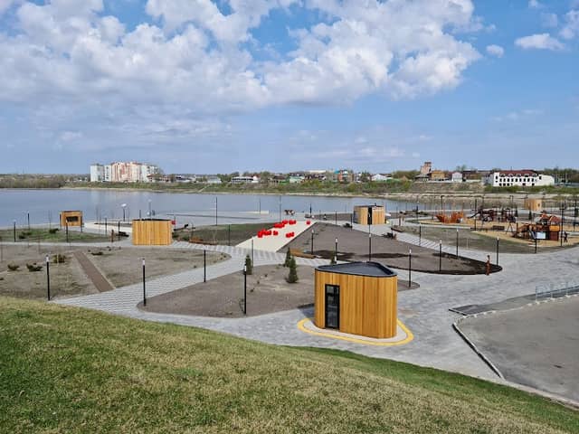 Park - Image 1