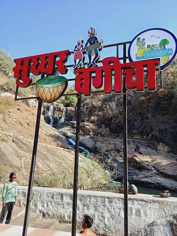 छठ घाट बगीचा - Image 1