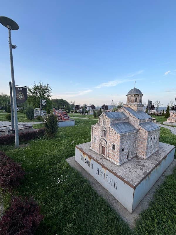 Miniature Park - Image 1
