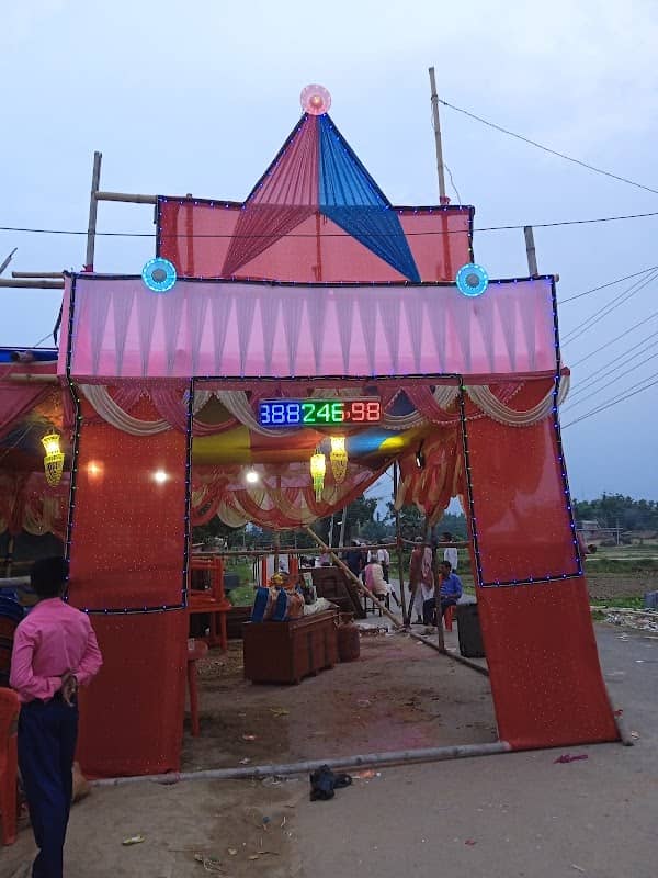 Sukhaura Bridge Katani - Image 1