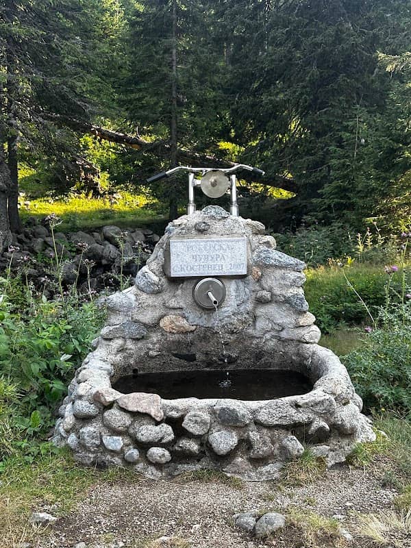 The Rocker' Fountain (Chuchura) - Image 1