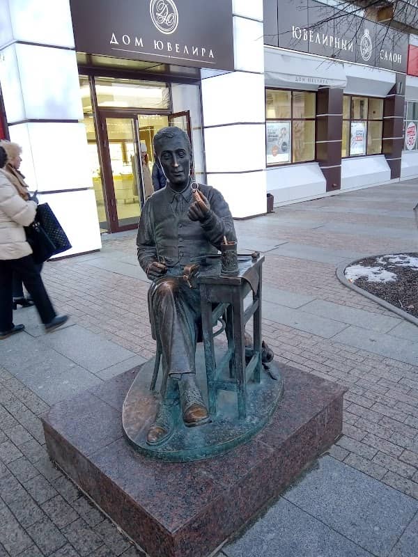 Pamyatnik Yuveliru - Image 1