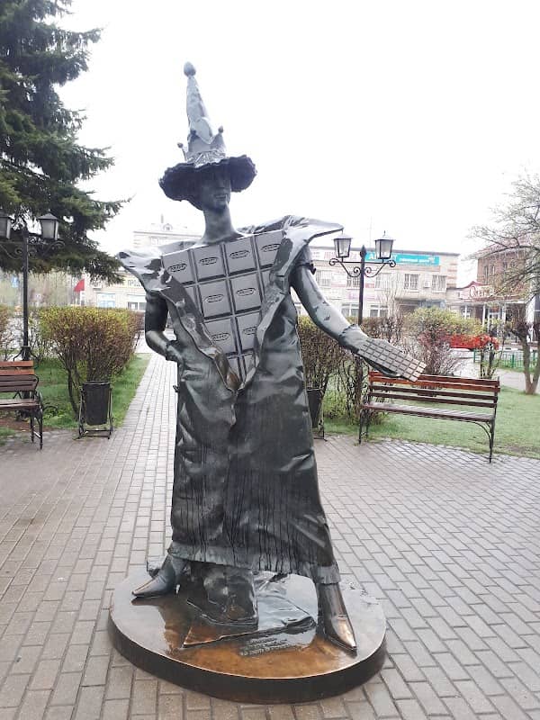 Shokoladnaya Feya - Image 1