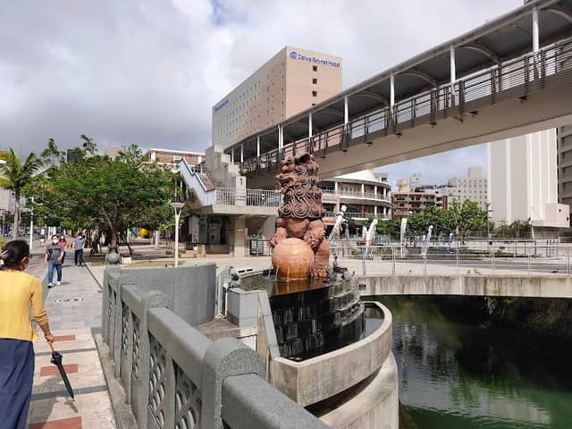 Saion Ufu Shisa - Image 2