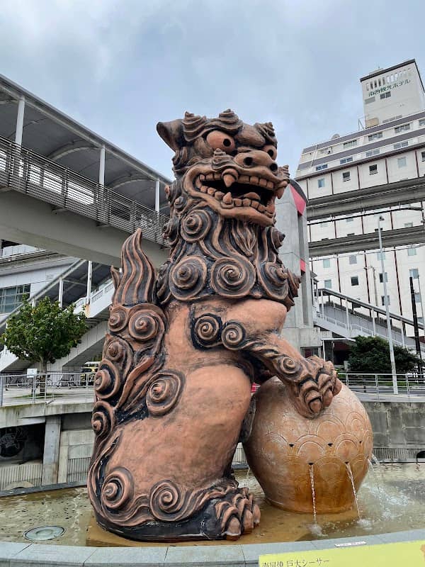 Saion Ufu Shisa - Image 1