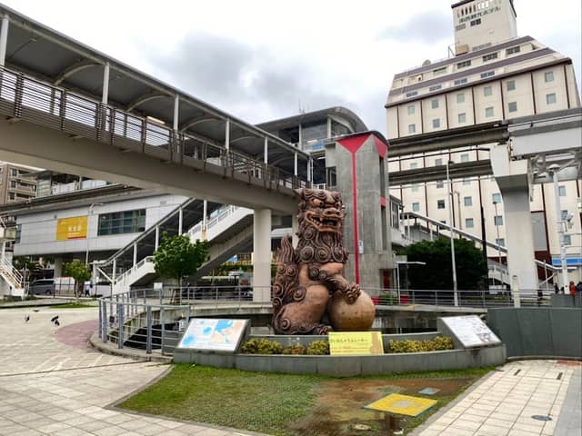 Saion Ufu Shisa - Image 3