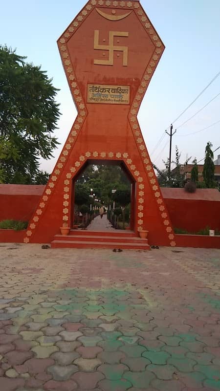 Ahinsa Park Bhind - Image 1