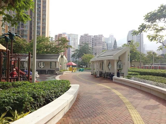 Kwai Chung San Kui Park - Image 2