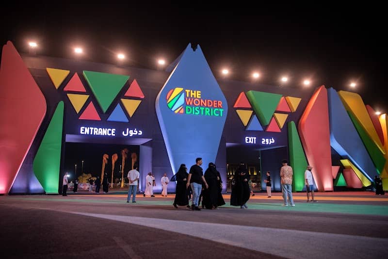 The Wonder District منطقة العجائب - Image 1