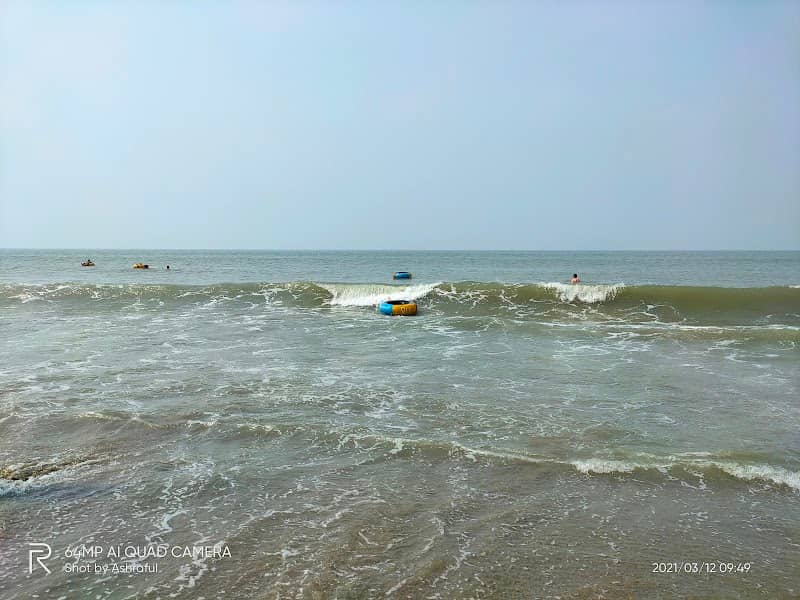 Rupchada Park - Image 1