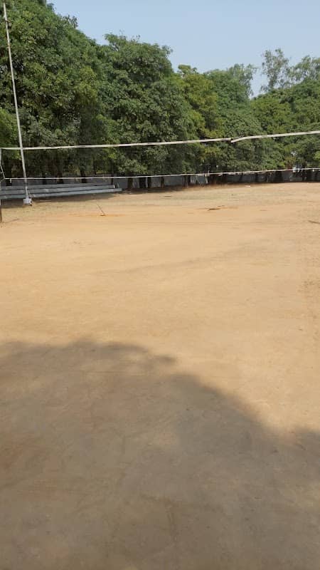 Triangular Park, Urjanagar - Image 1