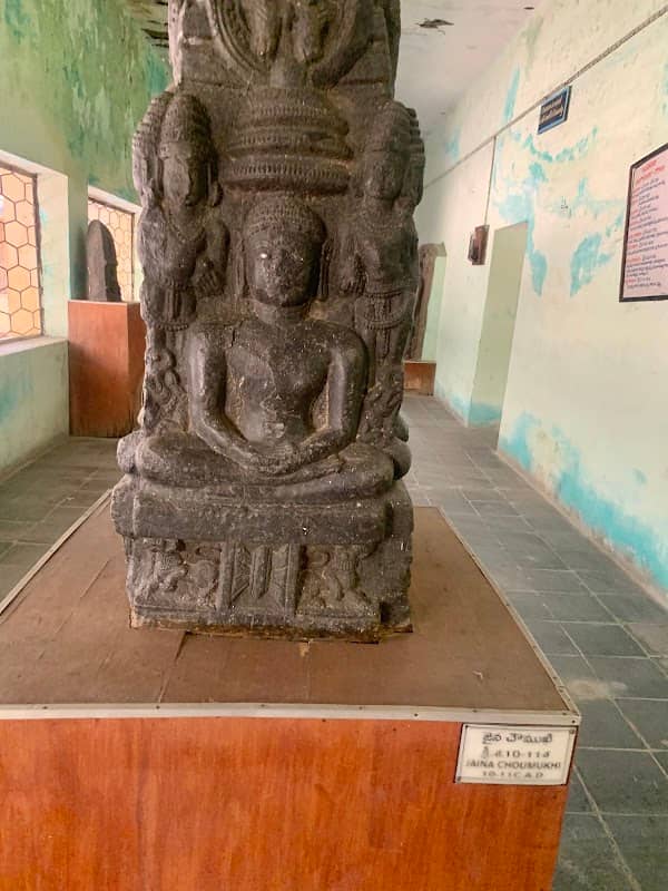 Sri Bhagavan Mahaveer Government Museum - Image 2