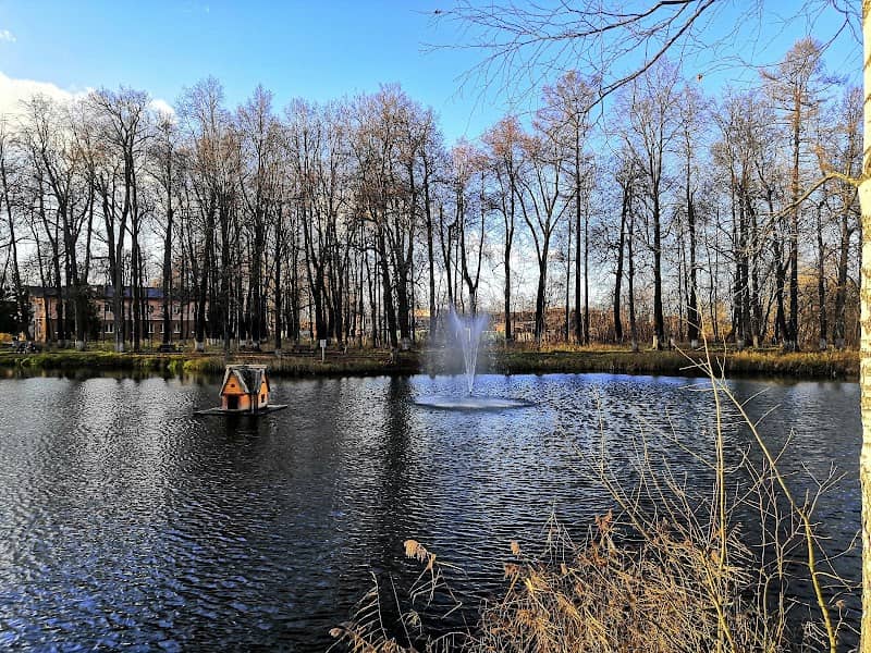Park - Image 1