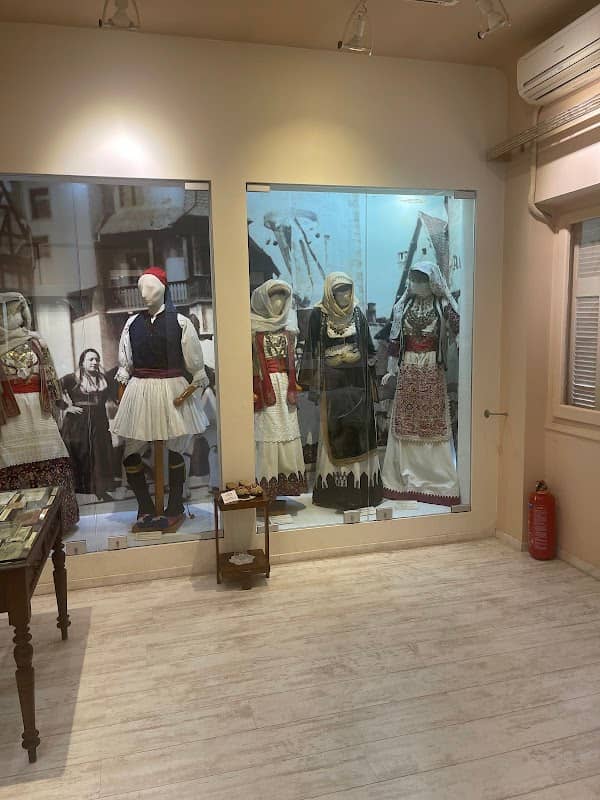 Folklore Museum Ilion - Image 1