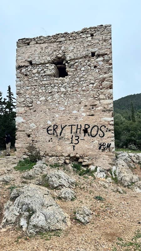 Πύργος Ανθούσας - Image 1