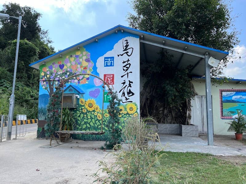 Ma Tso Lung Blue House - Image 2