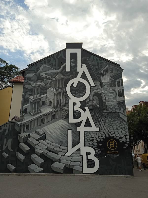 Graffiti - Image 1
