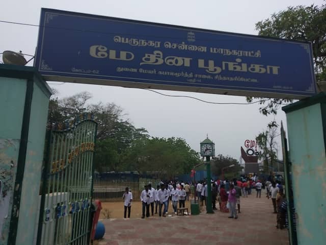 May Day Park - Image 1