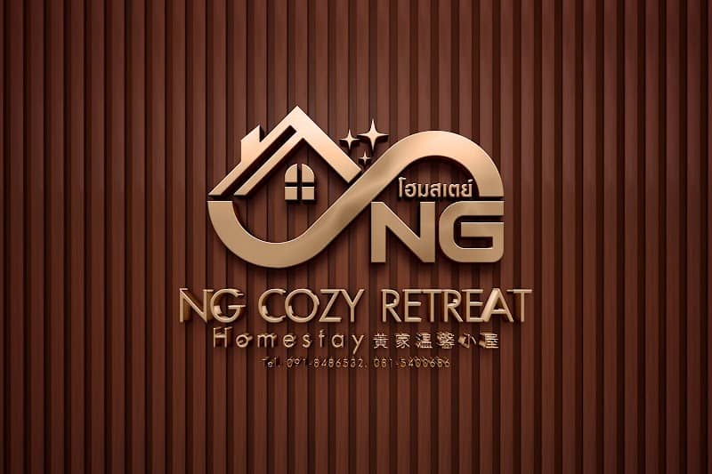 NG COZY RETREAT /HOMESTAY - Image 1