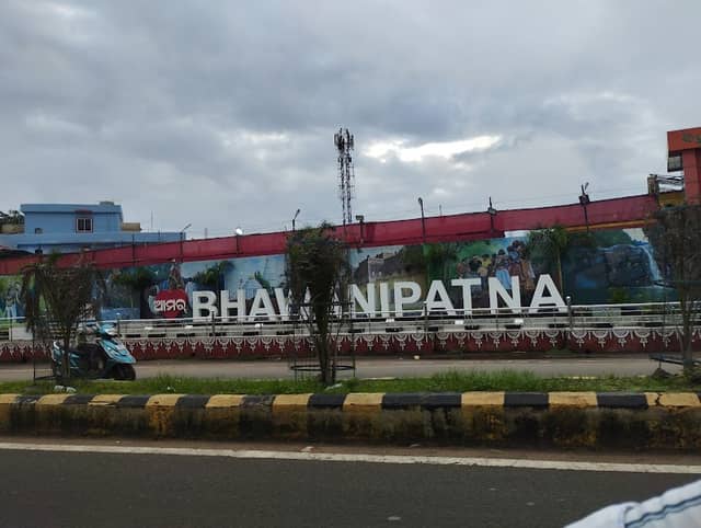 ଆମର୍ BHAWANIPATNA - Image 1
